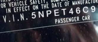 VIN 5NPET46C97H224385