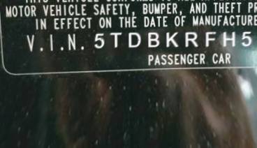 VIN 5TDBKRFH5FS111525