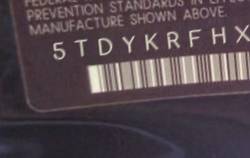 VIN 5TDYKRFHXES021568