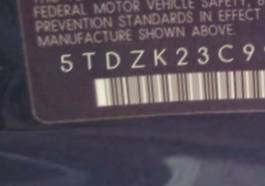 VIN 5TDZK23C99S285696
