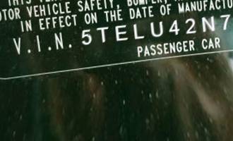 VIN 5TELU42N75Z025244