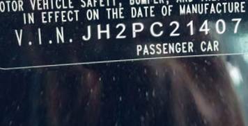 VIN JH2PC21407M800035