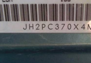 VIN JH2PC370X4M106099