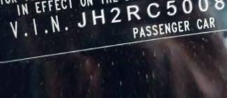 VIN JH2RC50085M100060