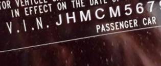VIN JHMCM56797C003442