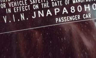 VIN JNAPA80H07AN60088