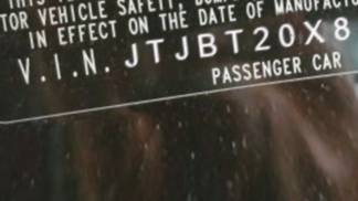 VIN JTJBT20X850093489