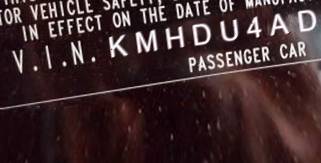 VIN KMHDU4AD5AU077256
