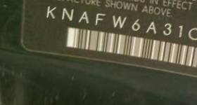 VIN KNAFW6A31C5523021