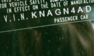 VIN KNAGN4ADXE5073070