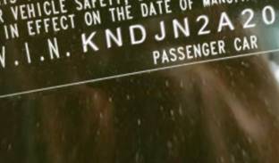 VIN KNDJN2A20E7726490