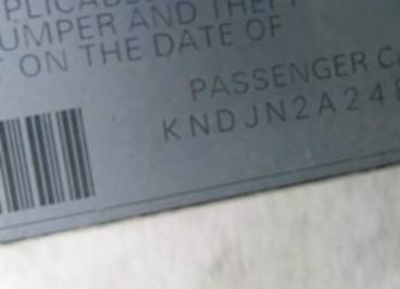 VIN KNDJN2A24E7020056