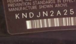 VIN KNDJN2A25F7131927