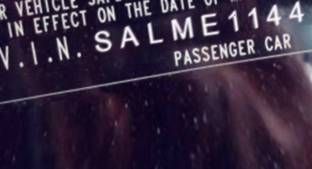 VIN SALME11444A172406